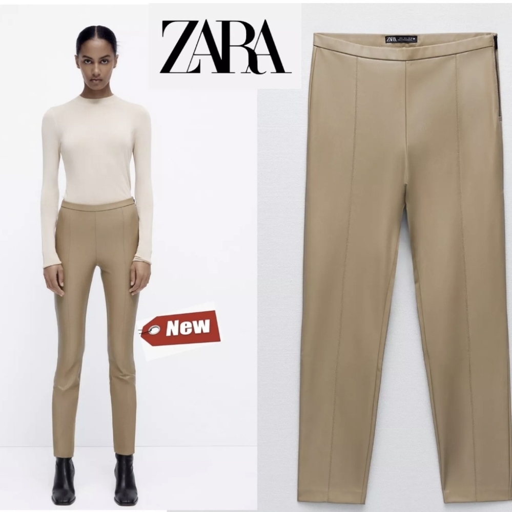 ZARA Taupe vegan faux leather pants